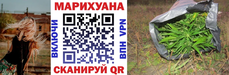 Наркошоп Липки МАРИХУАНА  COCAIN  Гашиш  Амфетамин  МЕФ 