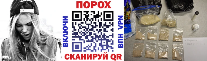 АМФ VHQ  Липки 