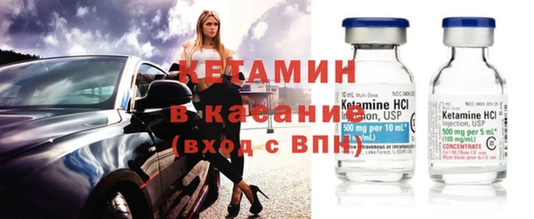 гашиш Алзамай