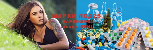 spice Алексеевка