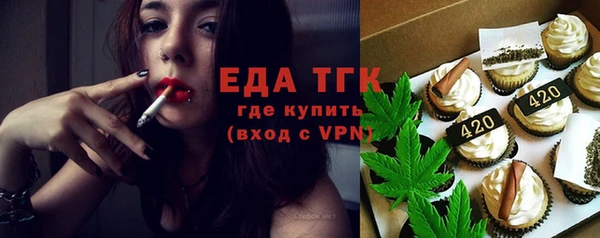 каннабис Алексин
