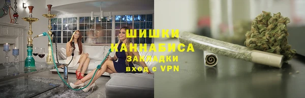 гашиш Алзамай