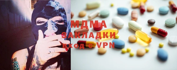 гашиш Алзамай