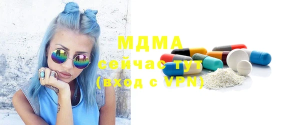гашиш Алзамай