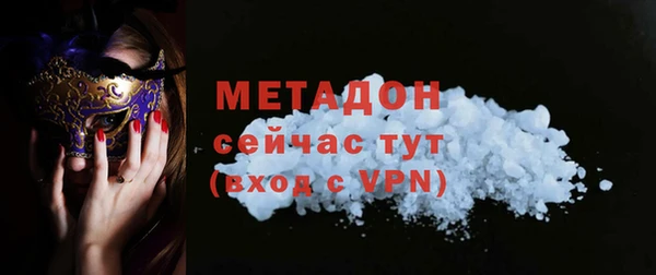 соль курить ск Елабуга