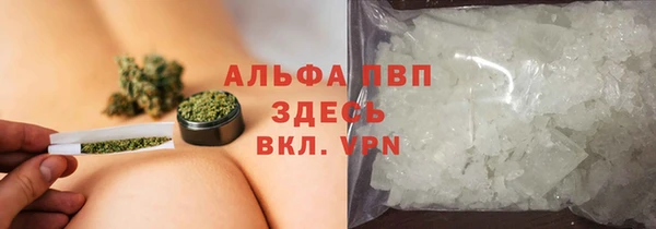 spice Алексеевка