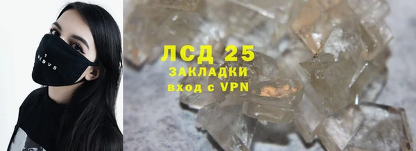 гашиш Алзамай
