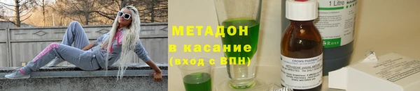 каннабис Алексин