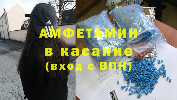 spice Алексеевка