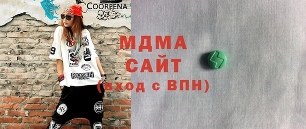 spice Алексеевка