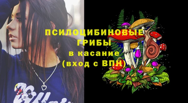 гашиш Алзамай