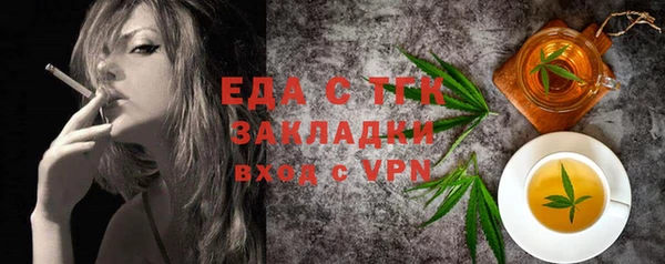 spice Алексеевка