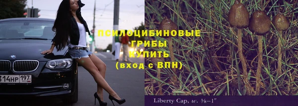 каннабис Алексин
