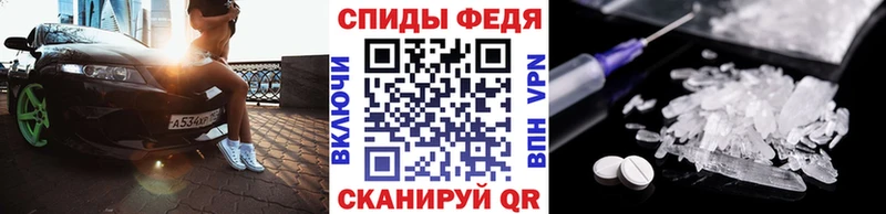 Метамфетамин мет  мориарти состав  Липки  купить наркотик 