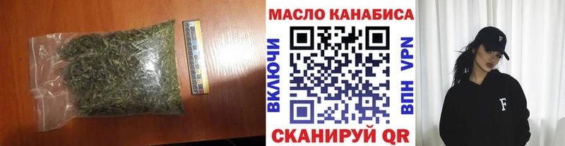 Дистиллят ТГК Wax  Липки 