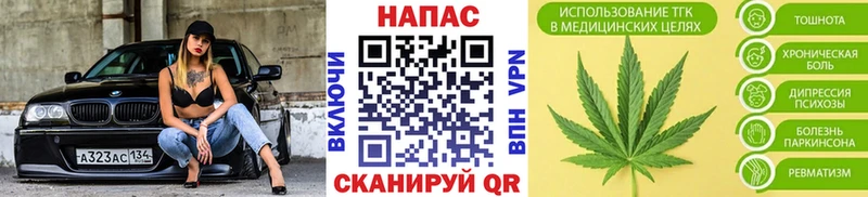 где продают наркотики  Липки  Марихуана LSD WEED 